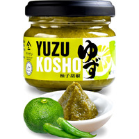 Yuzu Kosho Pepper Paste, Spices And Seasonings, Japanese Seasoning, 3.17Oz(90G)?Yamasan?
