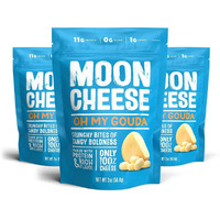 Moon Cheese Oh My Gouda Cheese Bites, 2 Ounce, 3-Pack, Crunchy, Packed With Protein & Calcium, Keto, Gluten Free