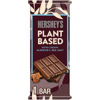 Hershey's Plant Based Extra Creamy With Almond And Sea Salt Candy Bar, 1.55 Oz