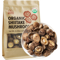 Vigorous Mountains Usda Organic Dried Shiitake Mushrooms Dry Dehydrated Mushrooms For Cooking 4.23Oz, 120G