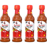 Nando's Hot Peri-Peri Sauce - Hot Heat Fiesty Blend Of Garlic & Herbs - Great Substitute For Siracha | Gluten Free | Non Gmo | Kosher - 9.1 Oz Bottle (4 Pack)