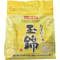 Tamanishiki Super Premium Short Grain Rice, 4.4-Pounds