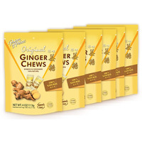 Prince Of Peace Original Ginger Chews, 4 Oz. - Candied Ginger - Candy Pack - Ginger Chews Candy - Natural Candy - 6 Pack