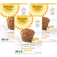 Simple Mills Almond Flour Baking Mix, Banana Muffin & Bread Mix - Gluten Free, Plant Based, Paleo Friendly, 9 Ounce (Pack Of 3)