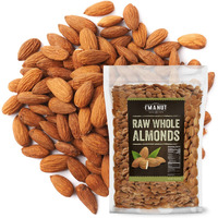 Raw Almond 64 Oz (4 Lbs) | Natural | Whole | Batch Tested Gluten & Peanut Free | No Ppo | Non-Gmo | No Herbicide | Healthy Protein Boost | Premium Quality | Try The Difference!!