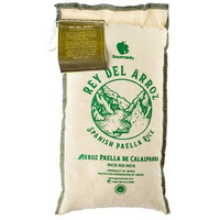 Gourmanity 2.2 Lb Spanish Calasparra Rice For Paella, Rey Del Arroz Authentic Spanish Calasparra Rice From Spain