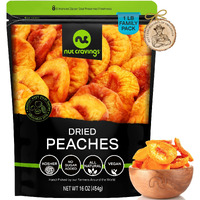 Nut Cravings Dry Fruits - Sun Dried California Peaches, No Sugar Added (16Oz - 1 Lb) Packed Fresh In Resealable Bag - Sweet Snack, Healthy Food, All Natural, Vegan, Kosher Certified