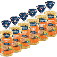 Lundberg Rice Cakes - Organic Whole Grain Cinnamon Toast Rice Cakes, Salt-Free, Healthy Snacks For Adults And Kids, Gluten-Free Snacks, Organic Snacks, Vegan, 9.5 Oz (Pack Of 6)