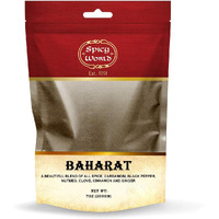 Spicy World Baharat Spice Blend 7 Oz - Middle Eastern Mixed Spices Seasoning - No Additives No Preservatives No Fillers (7 Ounce Bag)