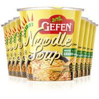 Gefen Instant Noodle Soup Cup 2.3Oz (12 Pack) No Msg, Chicken Soup Flavor, Meat Free, Dairy Free, Just Add Hot Water And Serve,2.3 Ounce (Pack Of 12)