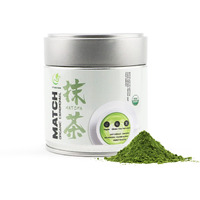 Efoofan Usda Organic Matcha Powder Ceremonial Grade - Japanese Tencha Tea Style (45G) - Chinese Te Verde Matcha Tea