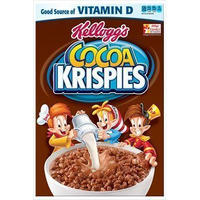 Kellogg's Cocoa Krispies Cereal, 15.5Oz Box (Pack Of 2)