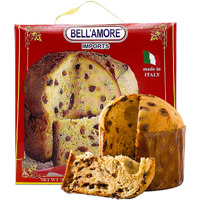 Traditional Italian Panettone Bread 2Lbs | Imported From Italy | Italian Cake With Raisins And Dried Candied Orange Peels