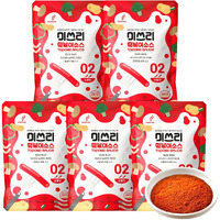 Misslee Tteokbokki Sauce Mix, For Quick & Easy Tteokbokki At Home, 5 Pack, 2 Servings Each, Level 2 Original, Authentic Korean Flavor With Balanced Spiciness, Korean Sauce For Rice Cakes, Stir-Fries & More