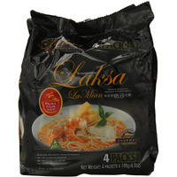 Prima Taste Laksa Coconut Curry Lamian Noodles, 26 Ounce