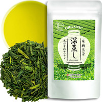 Green Tea Sencha Fukamushi - Deep-Steamed Green Tea - Japanese Organic Loose Leaf Tea, 80G?Yamasan?