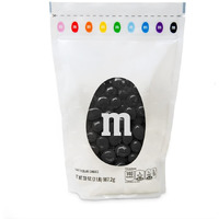 M&Ms Peanut Black Chocolate Candy - 2Lbs Of Bulk Candy In Resealable Pack For Easter, Candy Buffet, Birthday Parties, Theme Meetings, Candy Bar, Sweet Stuff For Diy Party Favors Or Edible Decoration