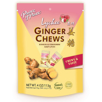 Prince Of Peace Ginger Chews With Lychee, 4 Oz. - Candied Ginger - Lychee Flavored Candy - Lychee Ginger Chews