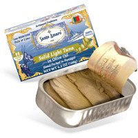 Santo Amaro - Artisanal Wild Tuna Fillets In Virgin Olive Oil, Hand-Packed Canned Tuna From Portugal, Atlantic Natural Tuna, Pole & Line Skipjack Tuna Canned, Low Mercury, 22G Protein Keto, Pack Of 3