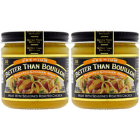Better Than Bouillon Premium Roasted Chicken Base, Made With Seasoned Roasted Chicken, 38 Servings, Blendable Base For Added Flavor 8.00 Ounce (Pack Of 2)