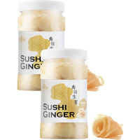 Fusion Select 2 Packs Sushi Ginger - Natural Sliced Gari, Pickled Ginger For Sushi - No Msg, Non-Gmo - Spicy, Sour, Sweet & Salty Taste Notes - Side Dish For Sashimi, Sushi Ingredients - 12Oz