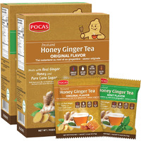Pocas Honey Ginger Tea Variety Set - Instant Tea Powder Packets, Ginger Honey Crystals Tea, Original & Mint Flavors, Non-Gmo/Gluten Free/Caffeine Free Tea, 20 Count (Pack Of 2)