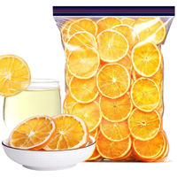 Jtedzi Dried Orange Slices, Dehydrated Orange Slices, Dried Citrus Slices, Dehydrated Fruit For Cocktails Garnish, Home Decor, No Sugar Added Fruit Tea (Orange Slices, 17.63Oz(500G))