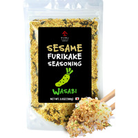 Japanese Wasabi Furikake Seasoning, Sesame-Soy Marinade, Wasabi Sharp Spicy And Umami, Delicious Flavor Of Various Foods, Made In Japan,100G(3.5Oz) ?Yamasan?