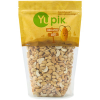 Yupik Organic Dry Roasted Cashews, 2.2 Lb, Kosher, Gluten-Free, Non-Gmo, Vegan, Crunchy Nuts, Unsalted, Lightly Roasted, Oil-Free, Source Of Protein & Iron, Nutritious, Healthy Snacks