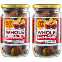 Gourmanity Chestnut Jar, Chestnuts From Ardeche, France, Roasted Chestnuts Peeled And Ready To Eat, Great For Cooking, Baking & Healthy Snacking, Kosher, Non Gmo, Gluten Free 14.8 Oz (Pack Of 2)