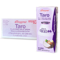 Binggrae Taro Flavored Milk (Pack Of 24)