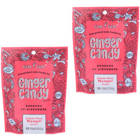 Gem Gem Ginger Candy Chewy Ginger Chews (Mango, 6.5Oz, Pack Of 2)