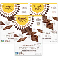 Simple Mills Sweet Thins Cookies, Seed And Nut Flour, Chocolate Brownie - Gluten Free, Paleo Friendly, Healthy Snacks, 4.25 Ounce (Pack Of 3)