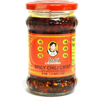 Lao Gan Ma Spicy Chili Crisp (Chili Oil Sauce) - 7.41Oz (Pack Of 1)