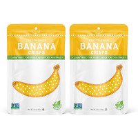Natures Turn Freeze-Dried Fruit Snacks, Banana Crisps, Pack Of 2 (1.2 Oz Each)