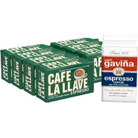 Cafe La Llave Espresso Dark Roast Coffee Bricks (7 X 10 Oz) Cafe Gavina Espresso Brick Bonus (1 X 10 Oz)