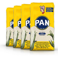 P.A.N. White Corn Meal - Pre-Cooked Gluten Free And Kosher Flour For Arepas (2.2 Lb/Pack Of 4)