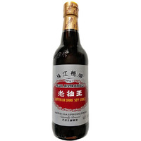 Pearl River Bridge Superior Dark Soy Sauce