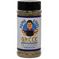 Pappa Gyros All Purpose Greek Seasoning Blend (No Msg) | Large Shaker 7.5 Oz | Authentic Mediterranean Seasoning & Spices | All Natural Greek Savory Herb & Spice Mix | Lamb, Chicken, Turkey, Souvlaki, Kebab, Salad, Greek Gyro Seasoning