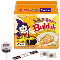 Samyang Quattro Cheese Hot Chicken Flavored Buldak Ramen