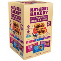 Nature's Bakery Whole Wheat Fig Bars, Variety Pack (8- Blueberry, 8- Original Fig, 8-Raspberry), 1- 24 Count Box Of 2 Oz Twin Packs (24 Packs), Vegan Snacks, Non-Gmo