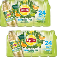 Diet Green Iced Tea - Citrus Flavor With Other Natural Flavors - With 100% Daily Value Antioxidant Vitamin C Per 12 Fl Oz, 24-500 Ml Bottles - 2 Pack