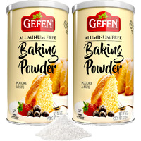 Gefen Baking Powder Aluminum Free, 8Oz (2 Pack) | Total Of 1Lb | Resealable Canister | Gluten Free | Cornstarch Free | For Cooking & Baking