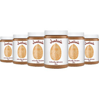 Justin's Classic Peanut Butter, Only Two Ingredients, Gluten-Free, Non-Gmo, Responsibly Sourced, 28 Ounce Jar (6 Pack)