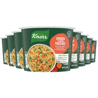 Knorr Rice Cup Chicken Flavored Fried Rice 8 Ct Delicious Rice Dish No Artificial Flavors Or Preservatives 2.6 Oz