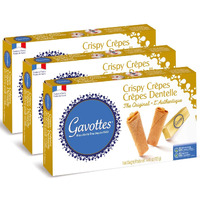 Gavottes Gourmet French Lace Crispy Crepes 3 Pack - Individually Wrapped | Ready-To-Eat Crispy Crepes | Crispy Crepes From France | The Original Crepes Dentelle (3 Packs X 24 Crepes/ 3 X 4.41Oz)