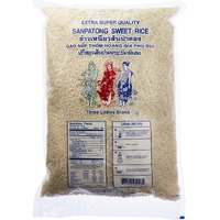 Three Ladies Sanpatong Sweet Rice 5 Lbs