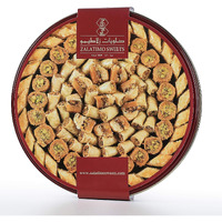 Zalatimo Sweets Since 1860, 100% All Natural Assorted Baklava, Slightly Sweet Baklava In Round Metal Gift Tin, No Preservatives, No Additives, No Corn Starch, No Syrups! 2.2Lbs
