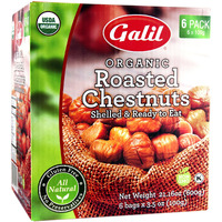 Galil Organic Roasted Chestnuts - 3.5 Oz Bags (Pack Of 6) - Shelled - Ready To Eat Snack, Gluten Free, All Natural, No Preservatives - Great For Snacking, Baking & Cooking - 100% Vegan