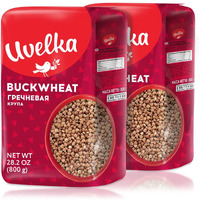 Uvelka Buckwheat Groats 800 Gram, Pack Of 2